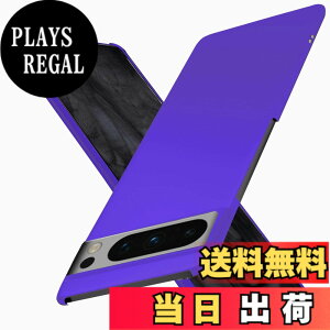 �y���������z�u�����^�vWojiaozvlf �ɔ� Google Pixel 8 Pro �P�[�X PC�}�b�g���� ���y�� ���ϖh�~ �w��h�~ �C�菝�h�~ ��G��ǂ� �S�ʕی� ���ϖ� �ϏՌ� ���C�����X�[�d�Ή� �F�F�u���[�A�T�C�Y