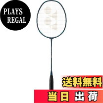 楽天市場】ナノフレア800 4u6の通販