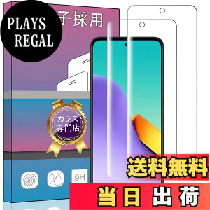 �y���������z�K���X�t�B���� �����K���X �t�� �K���X �����^ �ی�t�B���� ���{���Ɏq�f�� PCduoduo �F�F2�� Xiaomi Redmi 12 5G�A�T�C�Y�F2�� Xiaomi Redmi 12 5G