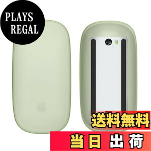 �y���������zkwmobile �v���e�N�^�[ Apple Magic Mouse 1 / 2�Ή� �J�o�[ - �}�E�X�P�[�X �� ���悯 �V���R�� ���F �F�F�p�X�e���C�G���[