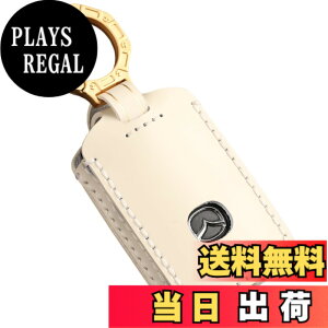 �y���������z�ysmasol�z�݊��i �V�^ �}�c�_ CX-80 CX8 CX5 CX30 MX30 CX60 CX-30 CX-8 ���[�h�X�^�[ �{�v �L�[�P�[�X ���U�[ �L�[�J�o�[ �}�c�_3 �}�c�_6 �X�}�[�g�L�[�P�[�X �A�N�Z�T���[ �F�F������3�{�^