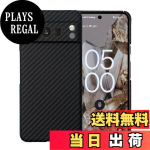 �y���������zSisyphy Pixel Series �P�[�X �A���~�h�@�� �J�[�{���� �ɔ� ���y�� �ϏՌ� �}�b�g �F�F�u���b�N�A�T�C�Y�FPixel 8 Pro��p