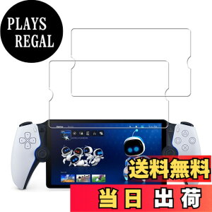 �y���������zKPNS�y2���Z�b�g�z�K�C�h�g�t�����{�f�ސ� �����K�� �K���X�t�B���� �ی�t�B���� �T�C�Y�F2-Playstation Portal