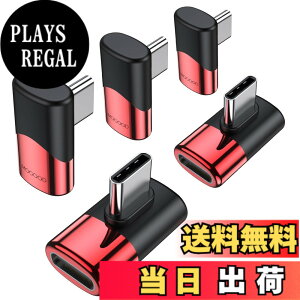 �y���������zMOGOOD 90�xUSB C���p�A�_�v�^USB C�I�X����USB C���X�܂ł̊g����́AMacBook Pro�AiMac�AiPad Pro�A�^�u���b�g�A�g�ѓd�b�A�j���e���h�[�X�C�b�`�A���̑���C�^�f�o�C�X��USB Type C Thunderbolt