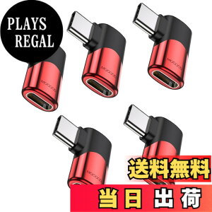 �y���������zMOGOOD USB C 90�x�A�_�v�^C�I�X�΃��XUSB C�G�N�X�p���_���pUSB C�A�_�v�^Type-C�f�[�^�]��PD 100 W�}���[�d��8K@60Hz�r�f�I�p�X�X���[�A���C�b���i�p �F�F���b�h�A�T�C�Y�F5�p�b�N