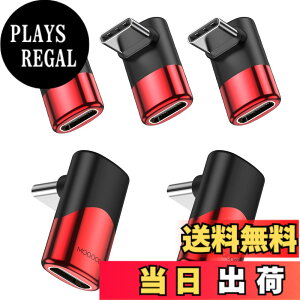 �y���������zMOGOOD 90�x�A�_�v�^�AC����C�}�U�[USB C�g���A�_�v�^Type-C�f�[�^�`��PD 100 W�}���[�d��8K@60Hz���C�b�t���i���葽����C�^�@��p�̃r�f�I���� �F�F���b�h�A�T�C�Y�F5�p�b�N