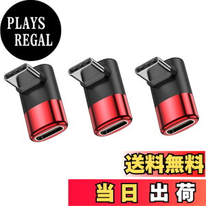 �y���������zMOGOOD 90�x�A�_�v�^�AC����C�}�U�[USB C�g���A�_�v�^Type-C�f�[�^�`��PD 100 W�}���[�d��8K@60Hz���C�b�t���i���葽����C�^�@��p�̃r�f�I���� �F�F���b�h�A�T�C�Y�F3�p�b�N