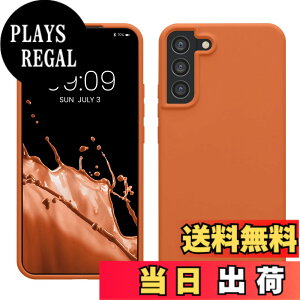 �y���������zkwmobile �X�}�z�P�[�X Samsung Galaxy S22 Ultra�Ή� �P�[�X - �ɔ� TPU �V���R�� �}�C�N���t�@�C�o�[ �{���h�[�o�C�I���b�g �F�F�g�����A�v���R�b�g�A�T�C�Y�FGalaxy S22 Plus