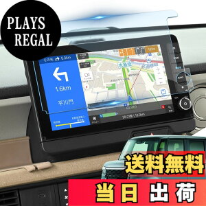 �y���������zLANTU 1������ �J�[�i�r �K���X�ی�t�B�����f�B�X�v���C�I�[�f�B�I 9H �w��h�~ �L�Y�h�~ �\�t�ȒP ���ȋz�� ����h�~ �J�[�i�r�t���ی�t�B���� �T�C�Y�F�uN-BOX JF5/6 LXU-242NBi�v9