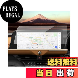 �y���������zSXCY �X�o�� �t�H���X�^�[ SK �p�i�\�j�b�N CN-FX800DFD �r���g�C���i�r �ی�t�B���� �w��h�~ �L�Y�h�~ �X�N���[���v���e�N�^�[ �T�C�Y�F�N���E�� �X�|�[�c
