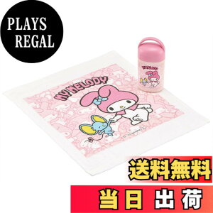 �y���������z�X�P�[�^�[ �ٓ��� �T�����I �}�C�����f�B �q���p �����`�O�b�Y �F�F�����ڂ�Z�b�g�A�T�C�Y�F�c32x��28cm (�P�[�X�t��)