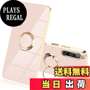 �y���������zJOOBOY Xperia �P�[�X �F�F�s���N�A�T�C�Y�FXperia 10 V