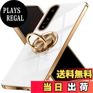 �y���������zXperia 1 V �P�[�X �����O�t�� Sony �G�N�X�y���A1V / SO-51D / SOG10 �p �J�o�[ Uovon �X�}�z�P�[�X �X�^���h�@�\ ���� �ԍڃz���_�[ �Ή� �g�уJ�o�[ �y�� �X�g���b�v���t�� ������� �F�F