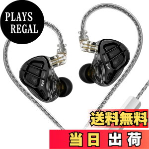 �y���������zPRX-Symphony-PR3-ZAR KZ �C���z�� �L�� �J�i���^ �C�����j �F�FKZ�EZAR�A�T�C�Y�F�}�C�N�t��