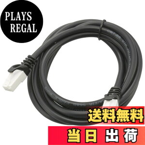 �y���������z�I�[���d�@ �߂��܂�Ȃ�LAN�P�[�u�� CAT6A���� �J�e�S���[6A �F�F�u���b�N�A�T�C�Y�F2m
