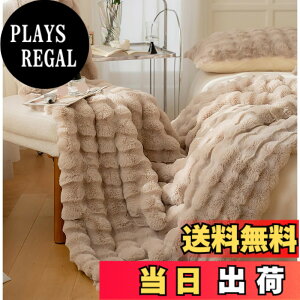 �y���������zSUKAAGO �ѕz �ӂ�Ƃ� �u�����P�b�g �_�炩�����G �g���� �V���O�� �������� �������� �Ƃ�Ƃ� �|���z�c �ӂ�ӂ� �z�c 100x160cm �ɉ� �Ód�C�h�~ �􂦂� �z������ �~�p ���� �F�F