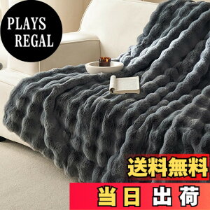 �y���������zSUKAAGO �ѕz �ӂ�Ƃ� �u�����P�b�g �_�炩�����G �g���� �V���O�� �������� �������� �Ƃ�Ƃ� �|���z�c �ӂ�ӂ� �z�c 100x160cm �ɉ� �Ód�C�h�~ �􂦂� �z������ �~�p ���� �F�F