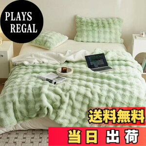 �y���������zSUKAAGO �ѕz �ӂ�Ƃ� �u�����P�b�g �_�炩�����G �g���� �V���O�� �������� �������� �Ƃ�Ƃ� �|���z�c �ӂ�ӂ� �z�c 100x160cm �ɉ� �Ód�C�h�~ �􂦂� �z������ �~�p ���� �F�F