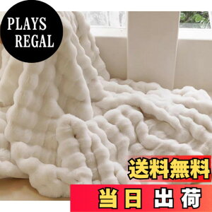 �y���������zSUKAAGO �ѕz �ӂ�Ƃ� �u�����P�b�g �_�炩�����G �g���� �V���O�� �������� �������� �Ƃ�Ƃ� �|���z�c �ӂ�ӂ� �z�c 100x160cm �ɉ� �Ód�C�h�~ �􂦂� �z������ �~�p ���� �F�F