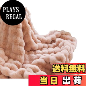 �y���������zSUKAAGO �ѕz �ӂ�Ƃ� �u�����P�b�g �_�炩�����G �g���� �V���O�� �������� �������� �Ƃ�Ƃ� �|���z�c �ӂ�ӂ� �z�c 100x160cm �ɉ� �Ód�C�h�~ �􂦂� �z������ �~�p ���� �F�F