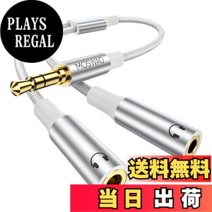 �y���������zMOSWAG�w�b�h�t�H���}�C�N�X�v���b�^�A�_�v�^�I�[�f�B�I�w�b�h�t�H���R�l�N�^�Q�[�~���O�w�b�h�Z�b�g�APS4�AXbox One�A�m�[�g�p�\�R���A�g�ѓd�b�A�^�u���b�g�p���ݕϊ��� �F�F