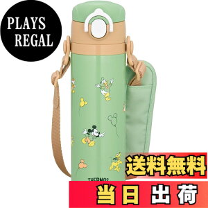 �y���������z�T�[���X ���� �^��f�M�L�b�Y�P�[�^�C�}�O 500ml JOI �F�F�~�b�L�[ �O���[���A�T�C�Y�F500 ml