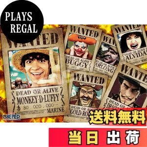 �y���������z�G���X�J�C(ENSKY) ONE PIECE �����s�[�X 50x75cm �W�O�\�[�p�Y�� 1000�s�[�X JIGSAW PUZZLE �F�FNetflix���� WANTED POSTER