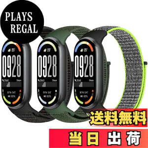 �y���������z[Acortjl] �i�C�������v�o���h Xiaomi Smart Band 10/9/8 �ƌ݊������� ���� �����Y �\�t�g ���߉\ �ʋC�� �X�|�[�c �\�����[�v ���v�X�g���b�v �����p���X�g�o���h Xiaomi Mi Band 10/9/8 �p 