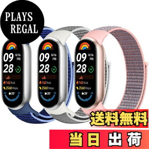 �y���������z[Acortjl] �i�C�������v�o���h Xiaomi Smart Band 10/9/8 �ƌ݊������� ���� �����Y �\�t�g ���߉\ �ʋC�� �X�|�[�c �\�����[�v ���v�X�g���b�v �����p���X�g�o���h Xiaomi Mi Band 10/9/8 �p 