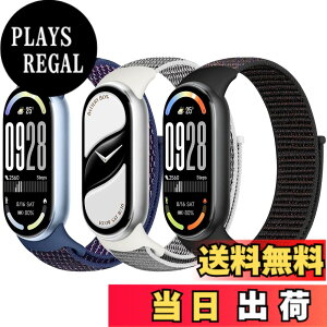 �y���������z[Acortjl] �i�C�������v�o���h Xiaomi Smart Band 10/9/8 �ƌ݊������� ���� �����Y �\�t�g ���߉\ �ʋC�� �X�|�[�c �\�����[�v ���v�X�g���b�v �����p���X�g�o���h Xiaomi Mi Band 10/9/8 �p 