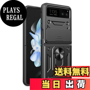 �y���������zmotorola razr 40 �P�[�X�wAFINER�x�V�^ TPU+PC �J�o�[ �����O 360�x��] �X�^���h�@�\ �ԍڃz���_�[�Ή� �����Y�ی� motorola razr 40 ��p �ϏՌ� �Ռ��z�� �w��h�~ �C�菝�h�~ ���E�ȒP �F