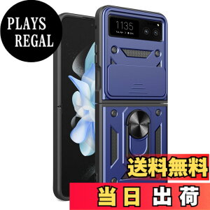 �y���������zmotorola razr 40 �P�[�X�wAFINER�x�V�^ TPU+PC �J�o�[ �����O 360�x��] �X�^���h�@�\ �ԍڃz���_�[�Ή� �����Y�ی� motorola razr 40 ��p �ϏՌ� �Ռ��z�� �w��h�~ �C�菝�h�~ ���E�ȒP �F