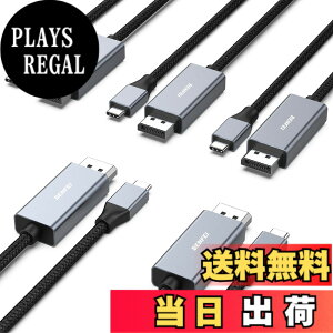 �y���������zBENFEI 1.8m USB Type C - DisplayPort �P�[�u���y8K@60Hz 4K@144Hz 2K@240Hz UHD�f���o�́z�^�C�vC to DisplayPort �ϊ��A�_�v�^ Thunderbolt 3/4 �݊� iPhone 15 Pro/Max, MacBook Pro/Air 2023, iPad Pro, �F�F�O���[(�A��