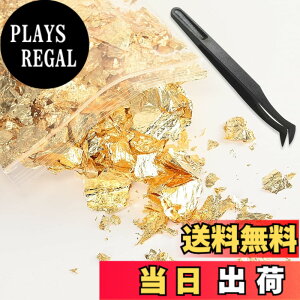 �y���������zBEIHOO ���� �w�A�p �����V�[�g �t���[�N 5g/10g/100�� �͑����� ������ ���l�� ������ ���Ǝ� �W�F���l�C�� �Z���t�l�C�� DIY�W���G���[ �H�|�i ���W�� ���p �G�� �����p �F�F����5g+