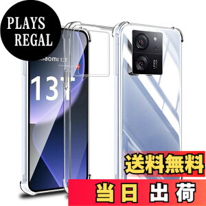 �y���������zscreenprotector �K���X�t�B���� HTRTGFSGRWGEF �w��h�~ �����K���X �����Y�ی�t�B���� �F�F�N���A�A�T�C�Y�Fxiaomi 13T
