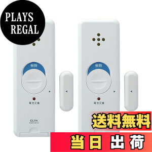 �y���������z�G���p(ELPA) �h�ƃA���[�� �F�F�z���C�g�A�T�C�Y�F�J�����m