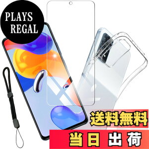 �y���������zedmdmajai sense �C�菝�h�~ �ϏՌ� ���^ �T�C�Y�F�y1+1���Z�b�g�zRedmi Note 11 Pro 5G