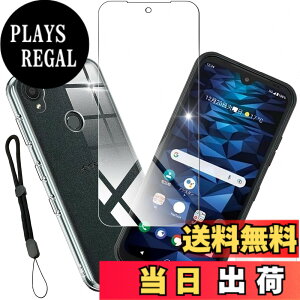 �y���������zedmdmajai sense �C�菝�h�~ �ϏՌ� ���^ �F�F�N���A�A�T�C�Y�F�y1+1���Z�b�g�zDIGNO SX3