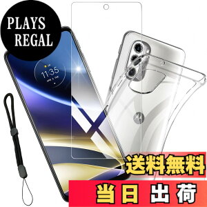 �y���������zedmdmajai sense �C�菝�h�~ �ϏՌ� ���^ �T�C�Y�F�y1+1���Z�b�g�zMotorola moto G52J 5G