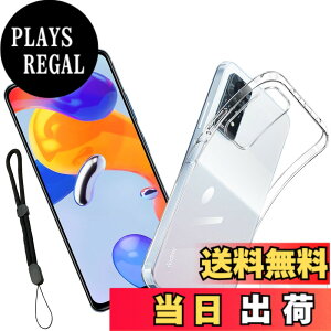 �y���������zedmdmajai sense �C�菝�h�~ �ϏՌ� ���^ �F�F�����A�T�C�Y�F1ke-Redmi Note 11 Pro 5G