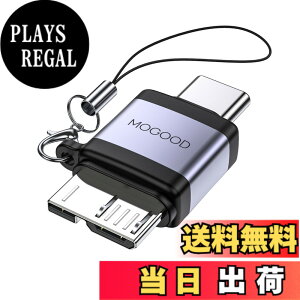 �y���������zMOGOOD Micro B to USB A/C�R�l�N�^�AUSB 3.0 Micro B to U SB A/C���X�A�_�v�^�AMicro B to B�܂���USB C�R�l�N�^�ƃ��X�A�_�v�^�i�e1�j�B ���܂��܂ȃV�[���Ŏg�p�ł��܂��B �F�F�O���[�A�T�C