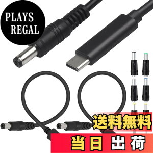 �y���������zUSB C����DC�� �F�F12V