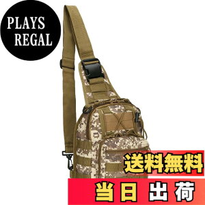 �y���������z[X-cross] �N���X �~���^���[ �{�f�B�o�b�O ��e�� 3way �����V�����_�[ �y�� ���@�\ �A�E�g�h�A �΂߂��� �ނ� �F�FT-2�A�T�C�Y�FFree Size