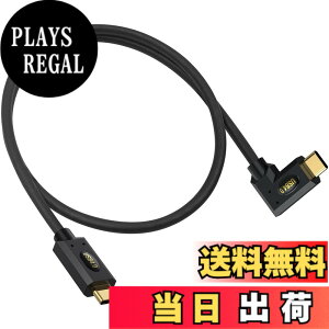 �y���������zPoyiccot USB4 �����P�[�u�� L�^ �T�C�Y�F40G USB C L�^ 60cm