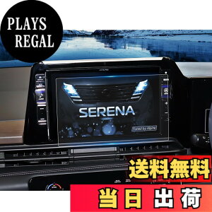 �y���������zruiya PET���t�B���� �A���p�C�� �f�B�X�v���C �t�B���� ����h�~ 6H �\�t�ȒP 2������ �J�X�^�� �p�[�c �ی�t�B���� Hydro�R�E�C���X���H �T�C�Y�F11�C���` �A���p�C�� EX11NX2-SE-28-AM