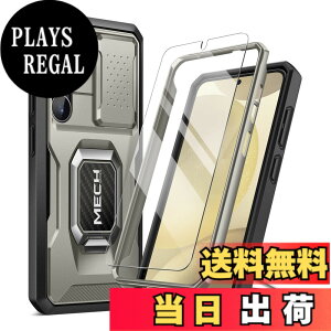 �y���������zTongate Samsung Galaxy S24 Plus �P�[�X�A�����K���X���X�N���[���v���e�N�^�[�t �F�FTigray