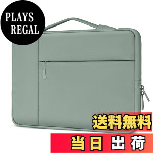 �y���������zMOSISO ���b�v�g�b�v�X���[�u�P�[�X�A�|���G�X�e�� ���@�\ �u���[�t�P�[�X�o�b�O �F�F���g�� �O���[���A�T�C�Y�F15�C���`