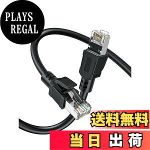 �y���������zlan�P�[�u�� �R�l�N�^�J�o�[�CCableCreation LAN�R�l�N�^ Cat5 Cat5e Cat6 Cat6a�Ή� 50���� LAN�P�[�u���p �f���h�~�J�o�[ �ߐ܂�h�~ �T�C�Y�F1M/CAT8�i�~�^�j