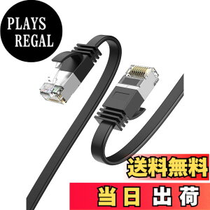 �y���������zlan�P�[�u�� �R�l�N�^�J�o�[�CCableCreation LAN�R�l�N�^ Cat5 Cat5e Cat6 Cat6a�Ή� 50���� LAN�P�[�u���p �f���h�~�J�o�[ �ߐ܂�h�~ �T�C�Y�F3M/CAT8(�t���b�g�j