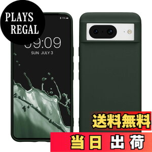 �y���������zkwmobile �X�}�z�P�[�X Google Pixel 7�Ή� �P�[�X - �ϏՌ� ����~�� �\�t�g TPU �V���R�� - ���F �F�F���X�O���[���A�T�C�Y�FPixel 8